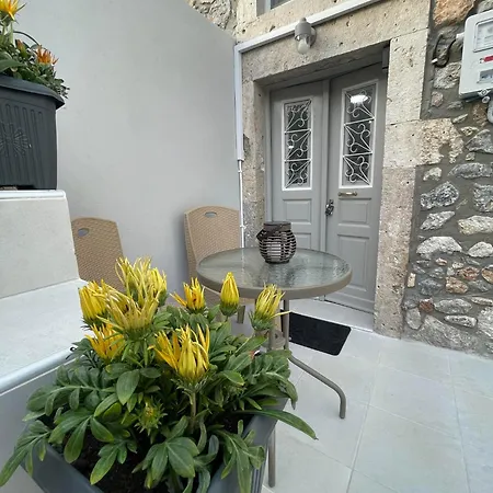 Διαμέρισμα Meraki House Of