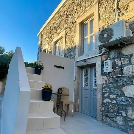 Meraki House Of *